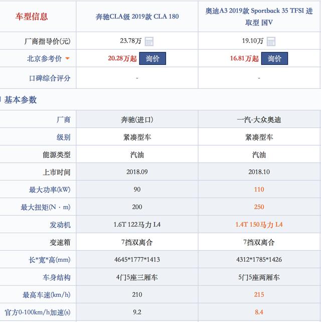 古墓丽影 视频缩略图