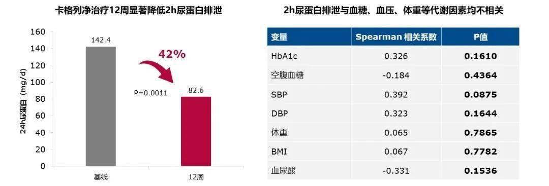 俄罗斯任务 视频缩略图