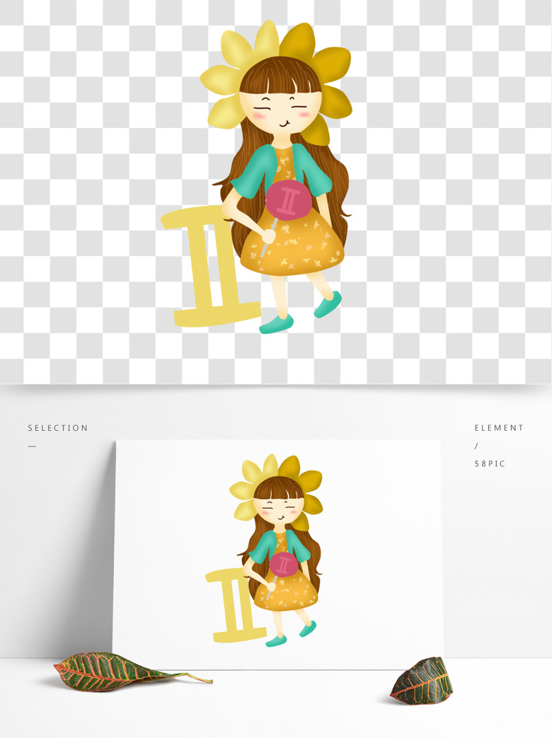 僵尸世界大战（粤语版） 视频海报