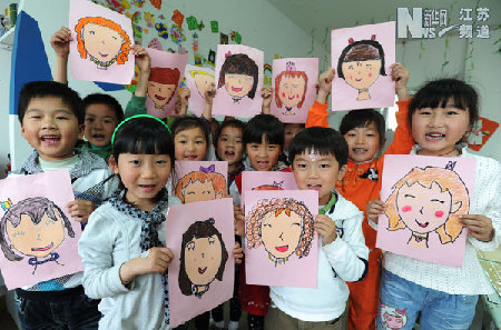 冒险男孩 视频海报