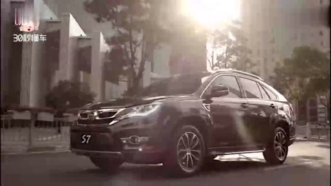 偷龙转凤 视频海报