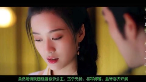 圣诞故事 视频缩略图