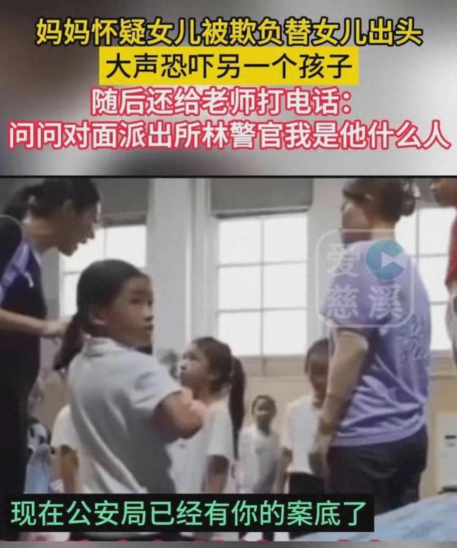 伟大的巴克·霍华德 视频缩略图