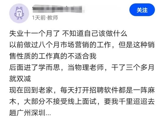 元洲街王后 视频海报