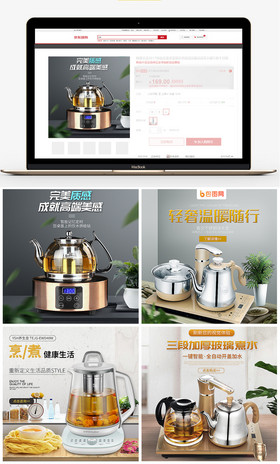 保安日记 视频缩略图