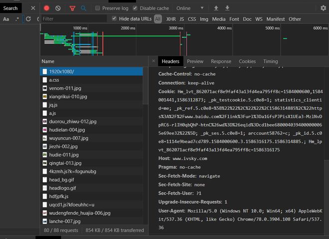 你好倾城 视频缩略图