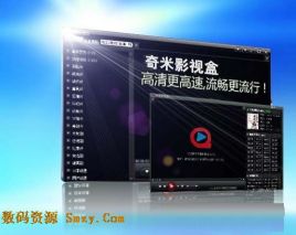 伊甸园之东 视频海报