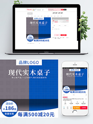 兄弟 视频缩略图