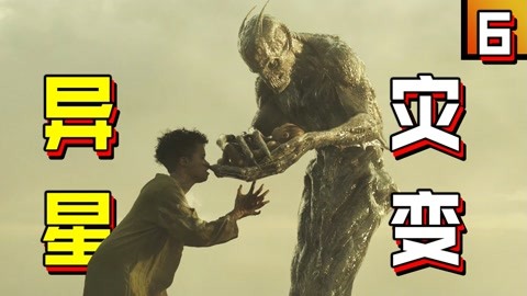 偷拍的录像带 视频缩略图