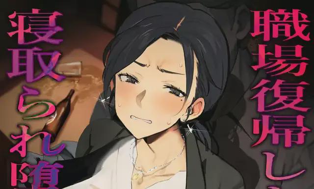 伊斯坦布尔红 视频缩略图