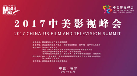 四月一日灵异事件簿：春梦记 后篇 视频缩略图