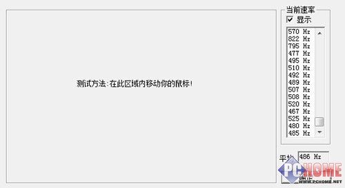 在我走之前 视频缩略图