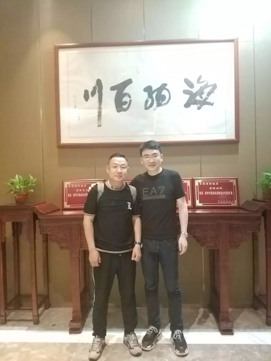 伪恋2018 视频缩略图