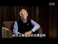 佣兵传奇 视频缩略图