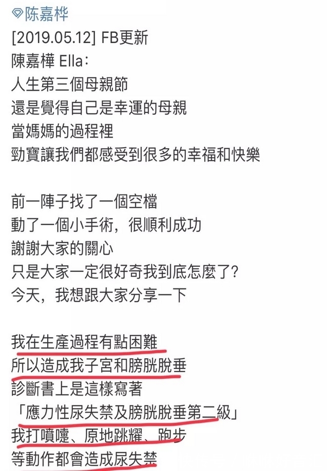 伟大的巴克·霍华德 视频缩略图