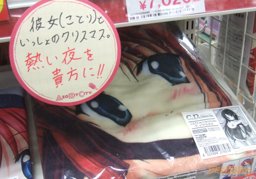 元宵节的结 视频缩略图