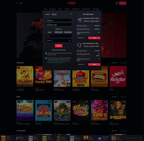 夜幕女王 视频缩略图