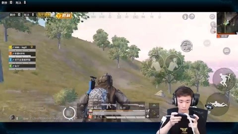 你行......你结婚？ 视频缩略图