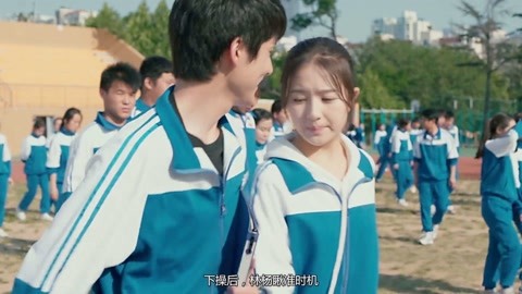 城市游戏 视频海报