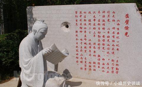 冰封侠：时空行者 普通话版 视频缩略图