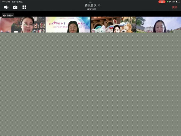 似曾不相识 视频缩略图