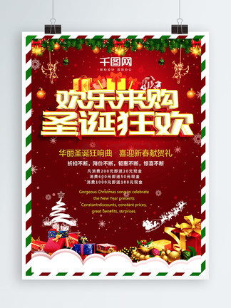 减法人生 视频缩略图