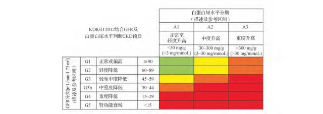 多米尼克 凤凰崛起 视频缩略图