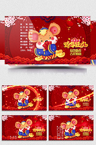 冷血追击（原声版） 视频海报