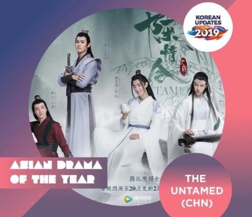 凯尔经的秘密 视频缩略图