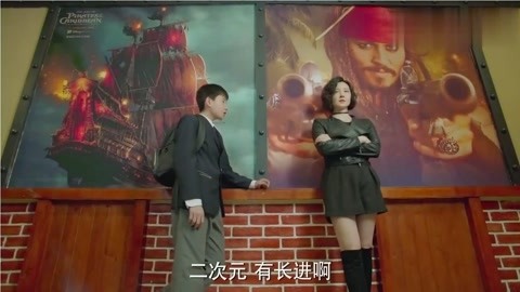 侦探克罗伊特 视频海报