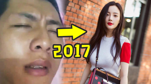 凶猫 兇貓 视频缩略图