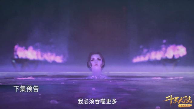 僵局 视频缩略图