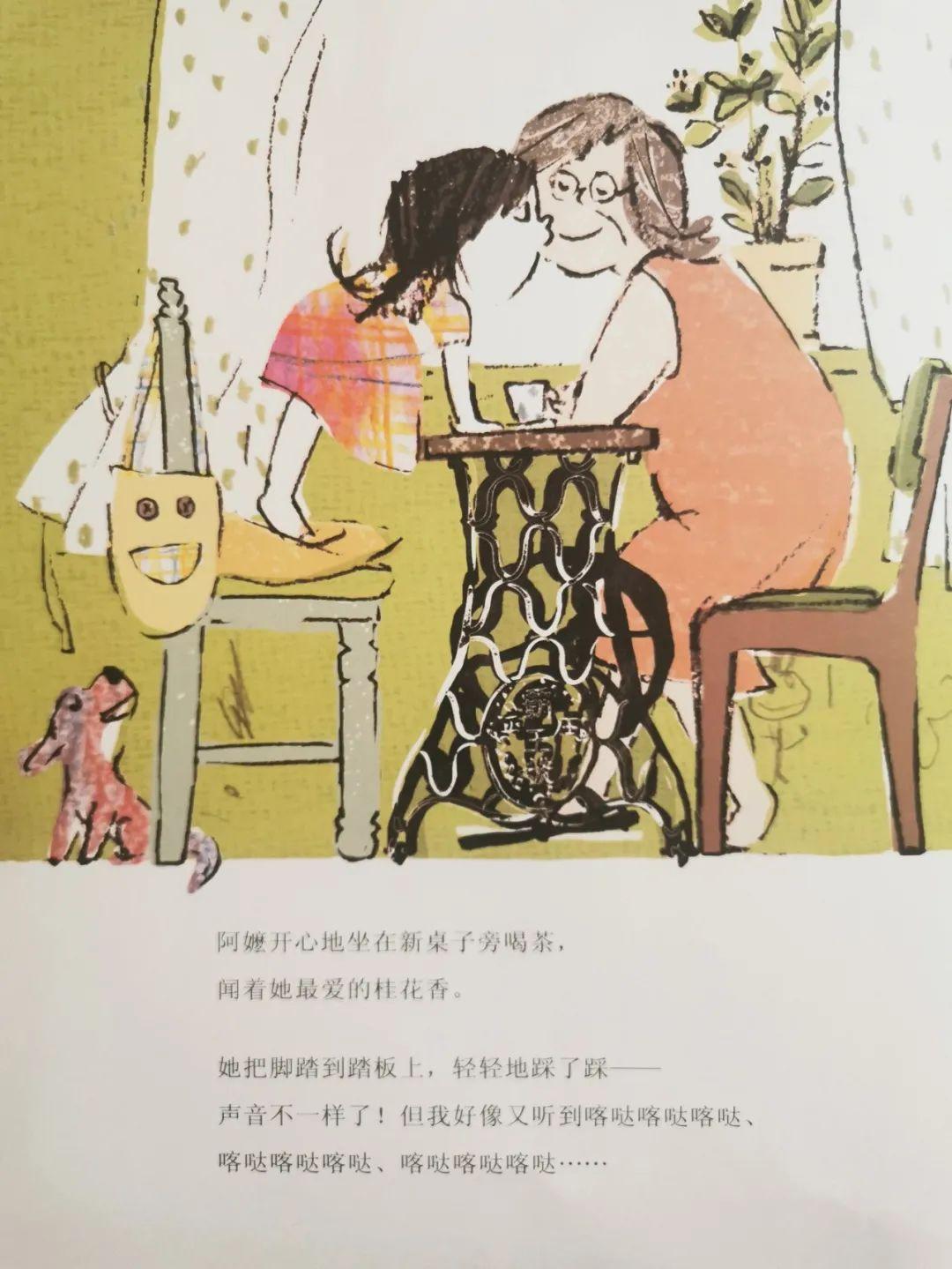 侠圣 视频缩略图