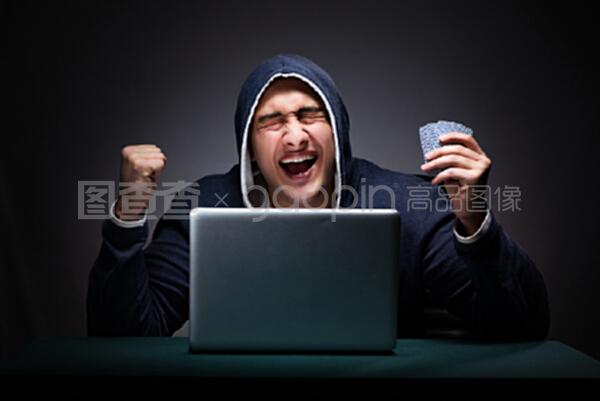 伏魔战士 视频缩略图