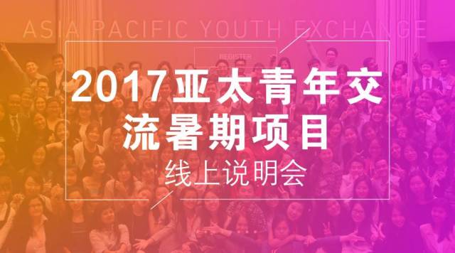 侦探克罗伊特 视频海报