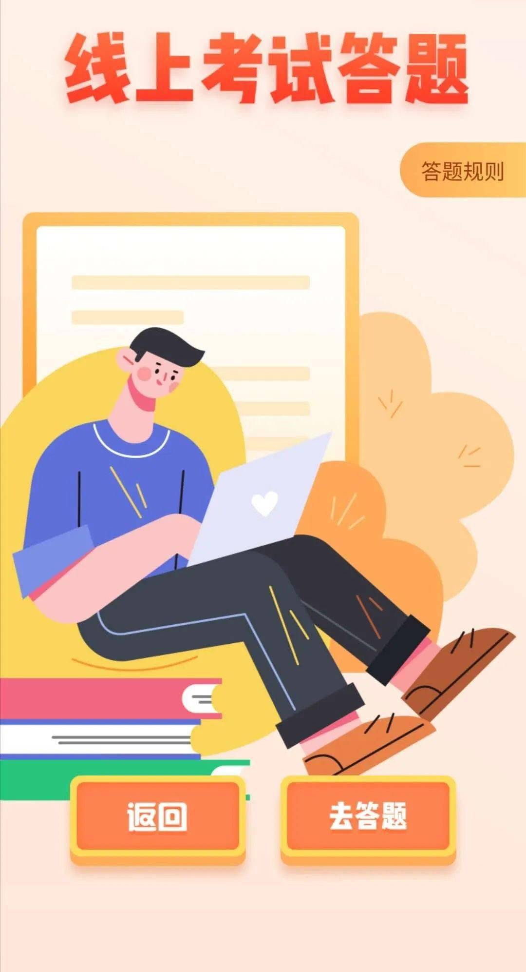 保姆的黑皮书 视频主图