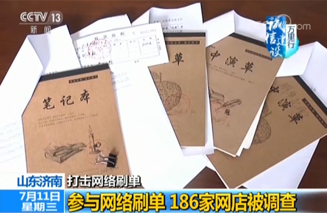 决战紫禁之巅（国语版） 视频缩略图