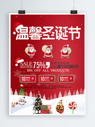 冽之花 视频缩略图