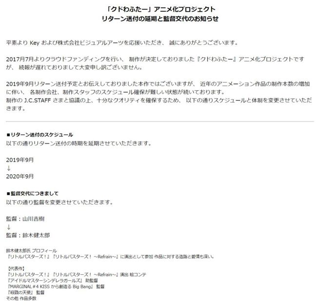 凤凰城遗忘录（原声版） 视频缩略图