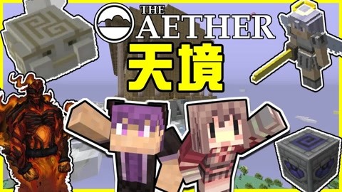 军情五处：利益之争 视频缩略图