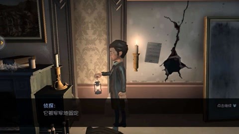 健听女孩 视频缩略图