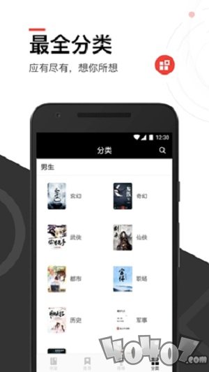 地狱折磨 视频缩略图