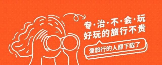 兄弟闯天涯 视频海报