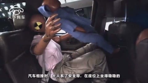 倚天屠龙记之圣火雄风 视频海报