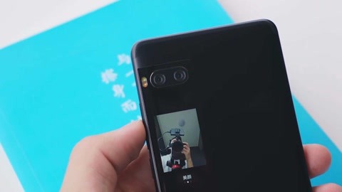 倾城之恋 视频缩略图