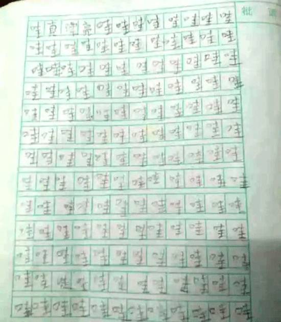 值得怀念的青春 视频缩略图