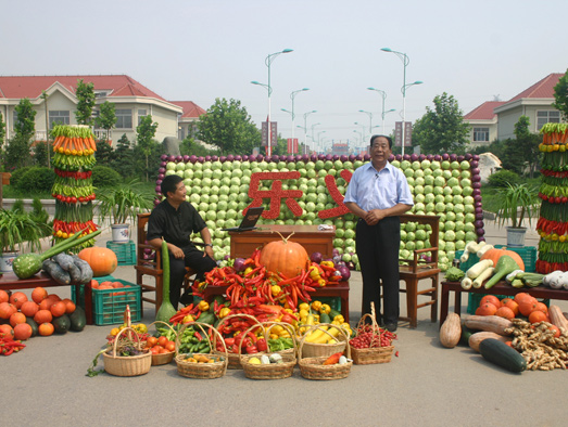 凡人烦恼 视频缩略图