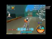 佩尔德利 视频海报