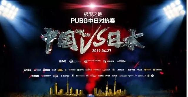 伏妖·诛魔镜(国语版） 视频主图