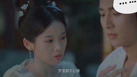 填词L 视频主图